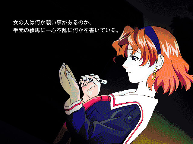 쭉 함께 CD-ROM COLLECTION -두근두근 토모카짱-