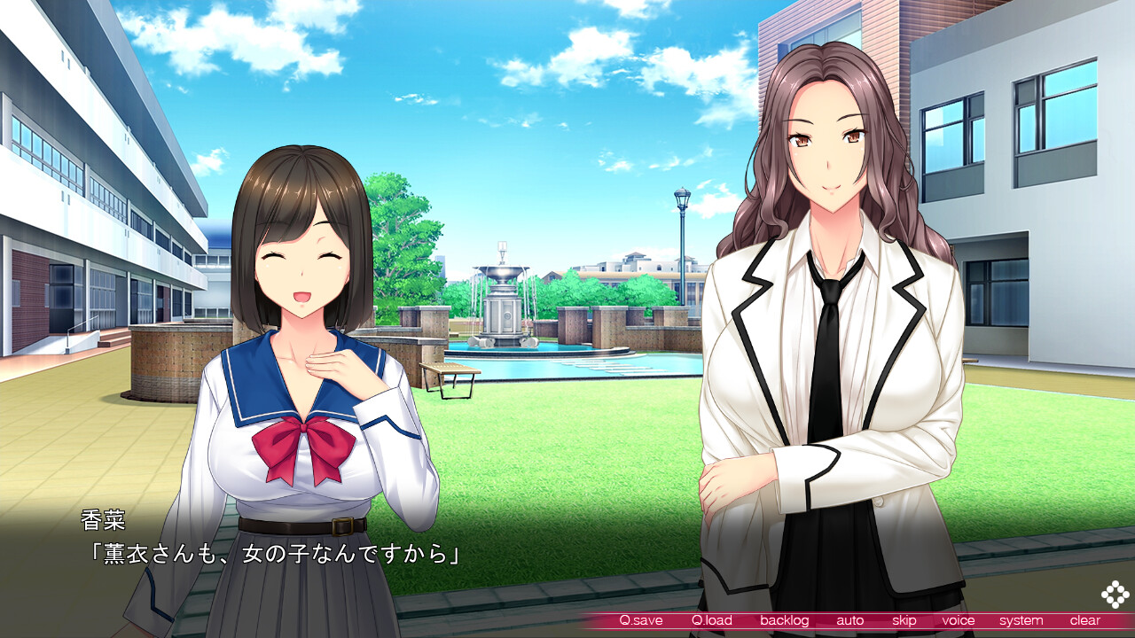 키미가 있는 데 NTR 당해버려 ～여자아이들 사이에 끼어드는 여학원 남성 교원～