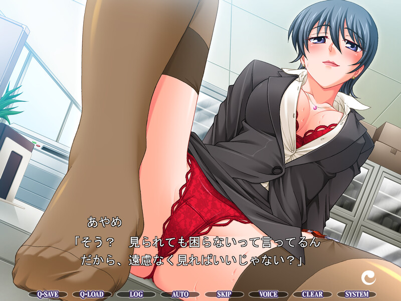 도S인 누나는 좋아하세요?