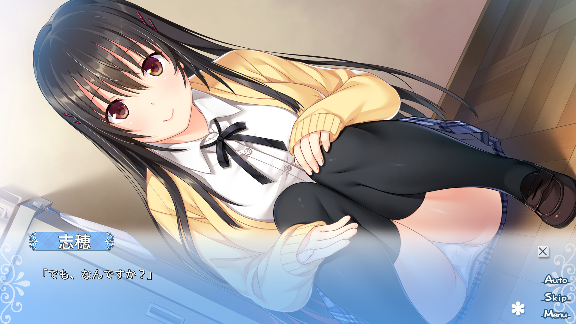 토나리에 그녀가 있는 행복 ～Winter Guest～