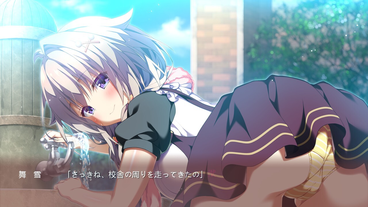 그날의 짐승에게는,