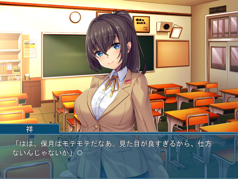 여자아이가 되어버린 내가 소꿉친구의 여자친구가 되다니… ～♂×TS는, 나!?～