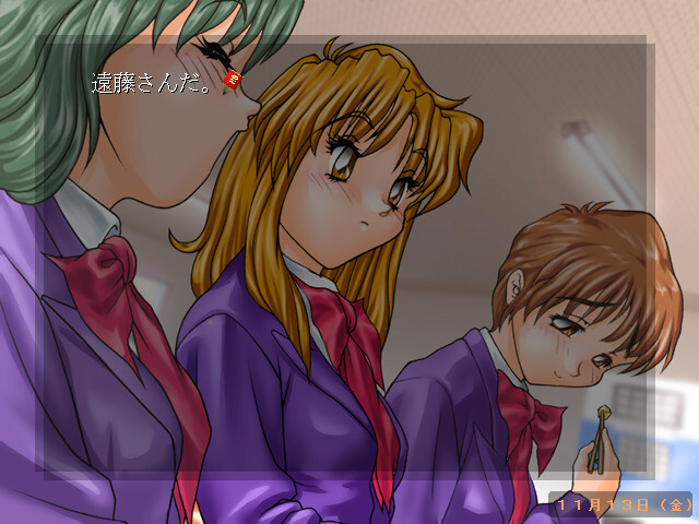 눈 내리는 계절로 ～마음, 당신에게～