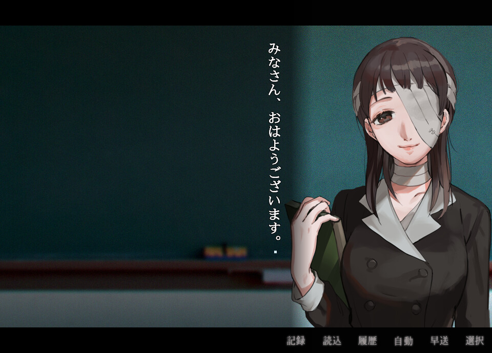 아파시 초등학교에서 있었던 무서운 이야기 월요일