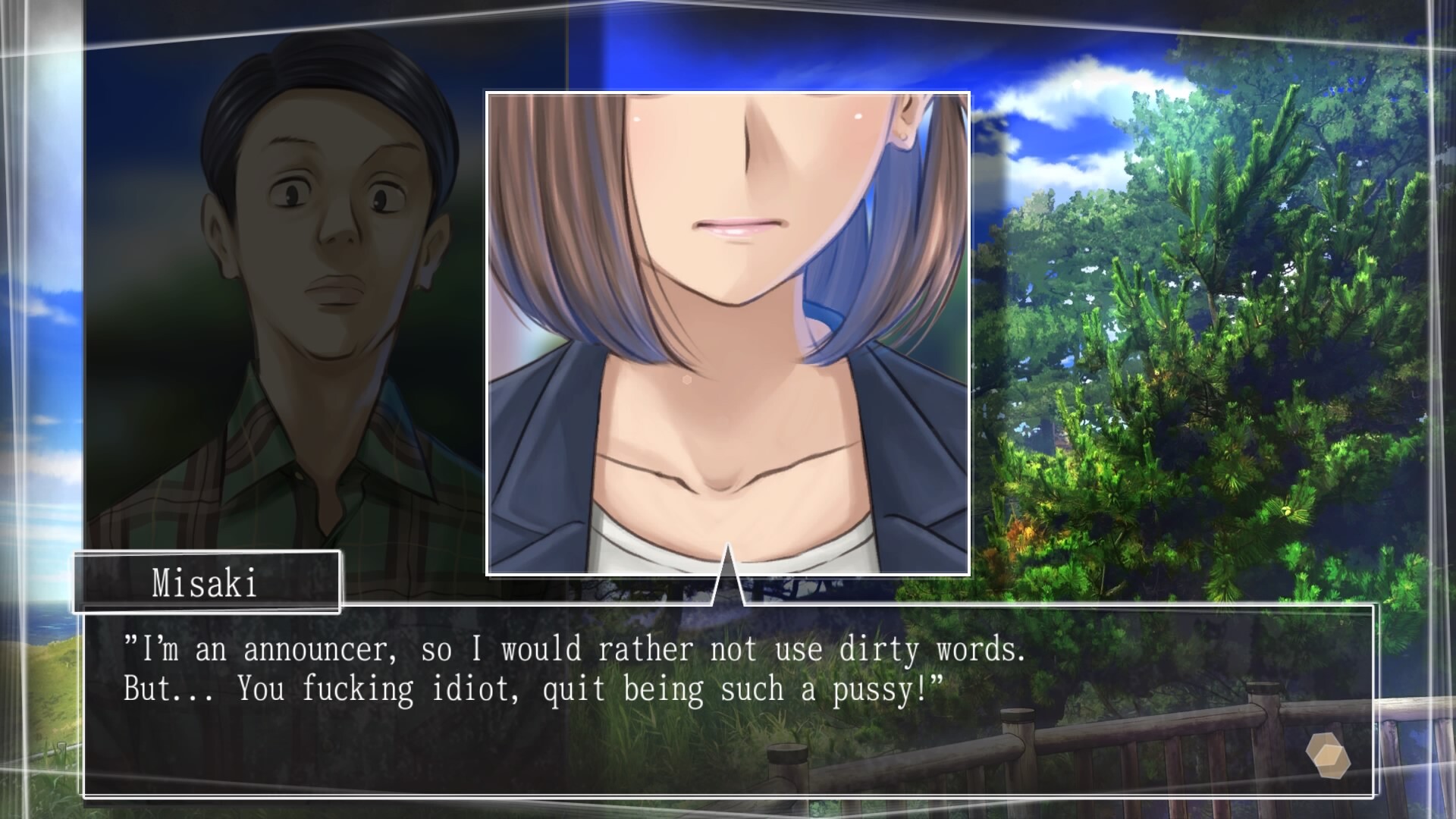 √Letter 루트 레터