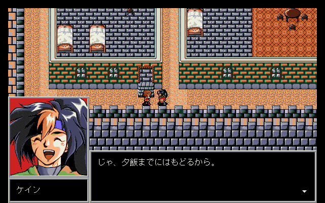 레이쥬 트윈 로드