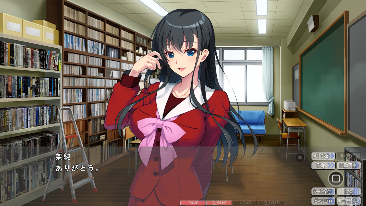 최면탈녀2 ～모든 것이 나의 마음대로 되는 세계에 오신 것을 환영합니다～ 미카도 아즈사 편