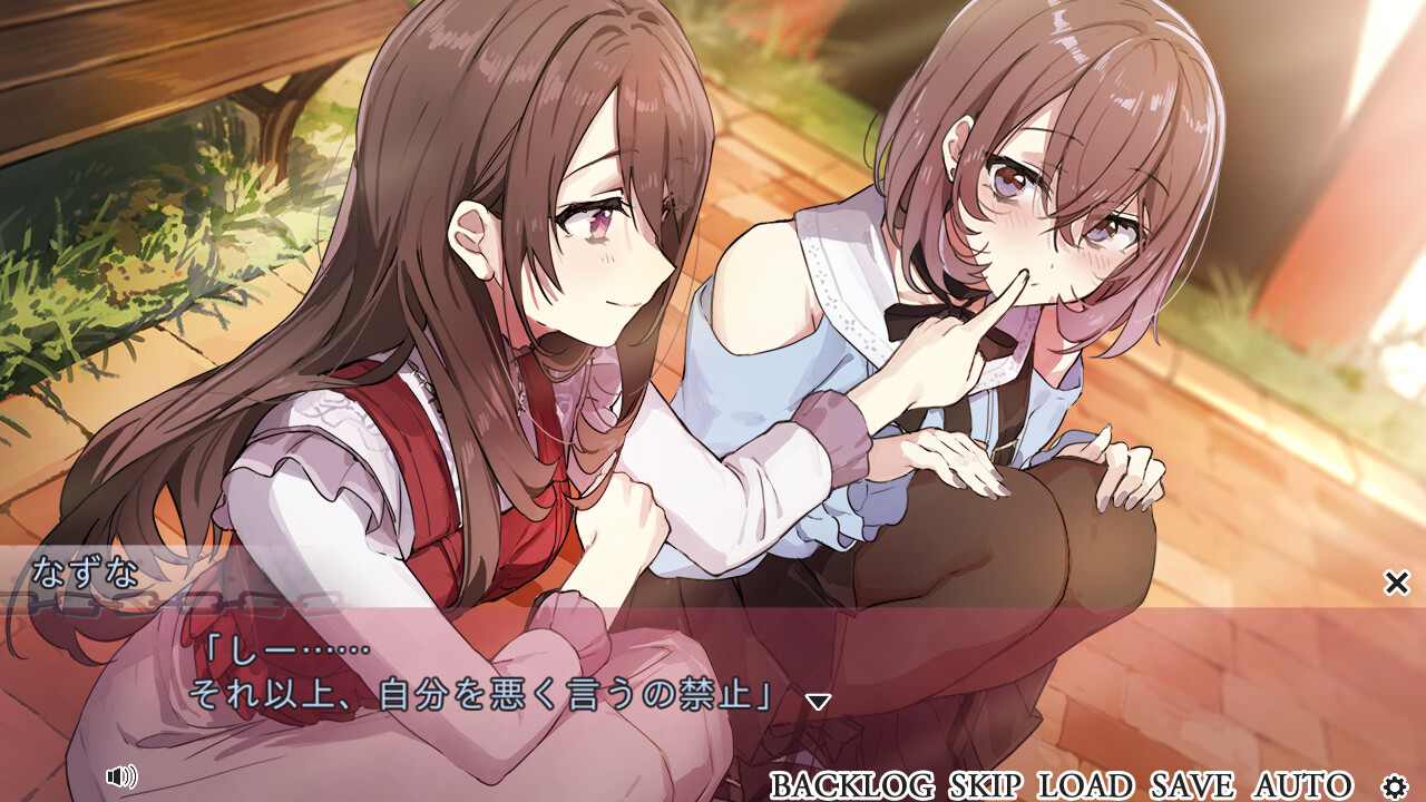 멋진 그녀를 만드는 법