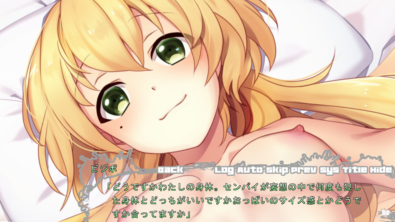 패션 커뮤증 군과 비즈니스 봇치 양