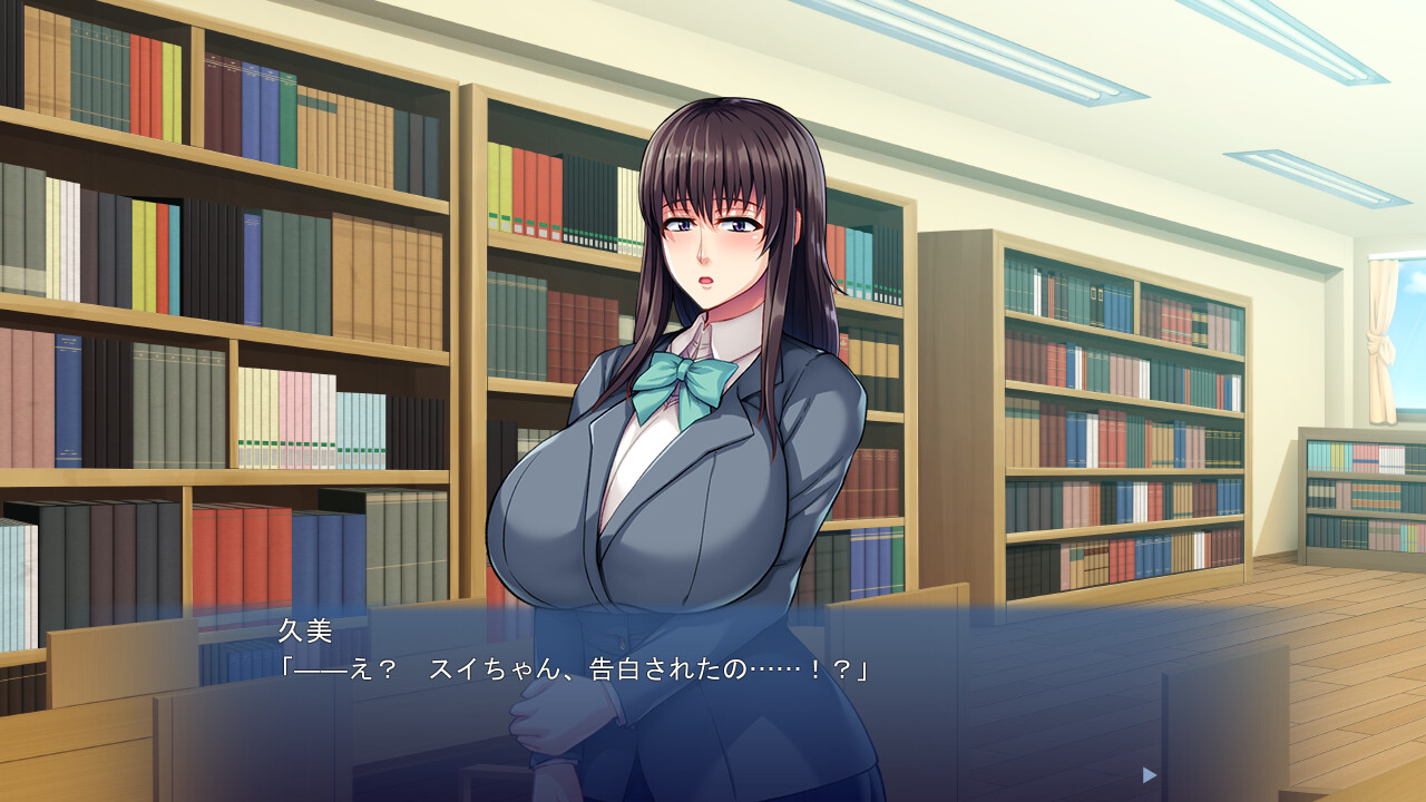 미가와리 그녀 ～나, 절친을 지키기 위해 걸레 같은 갸루가 될게요!～