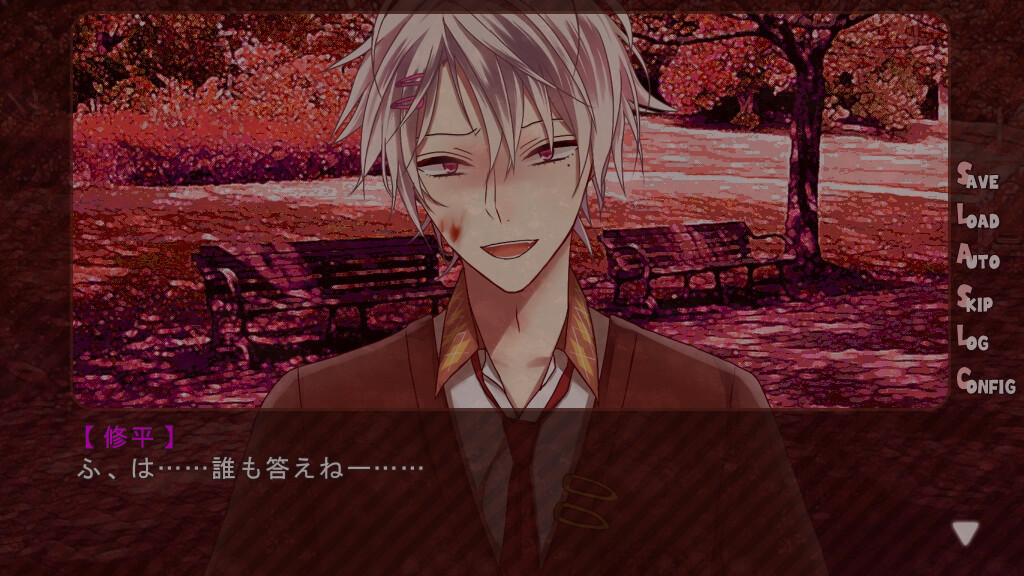 발렌타인의 올바른 길들이기