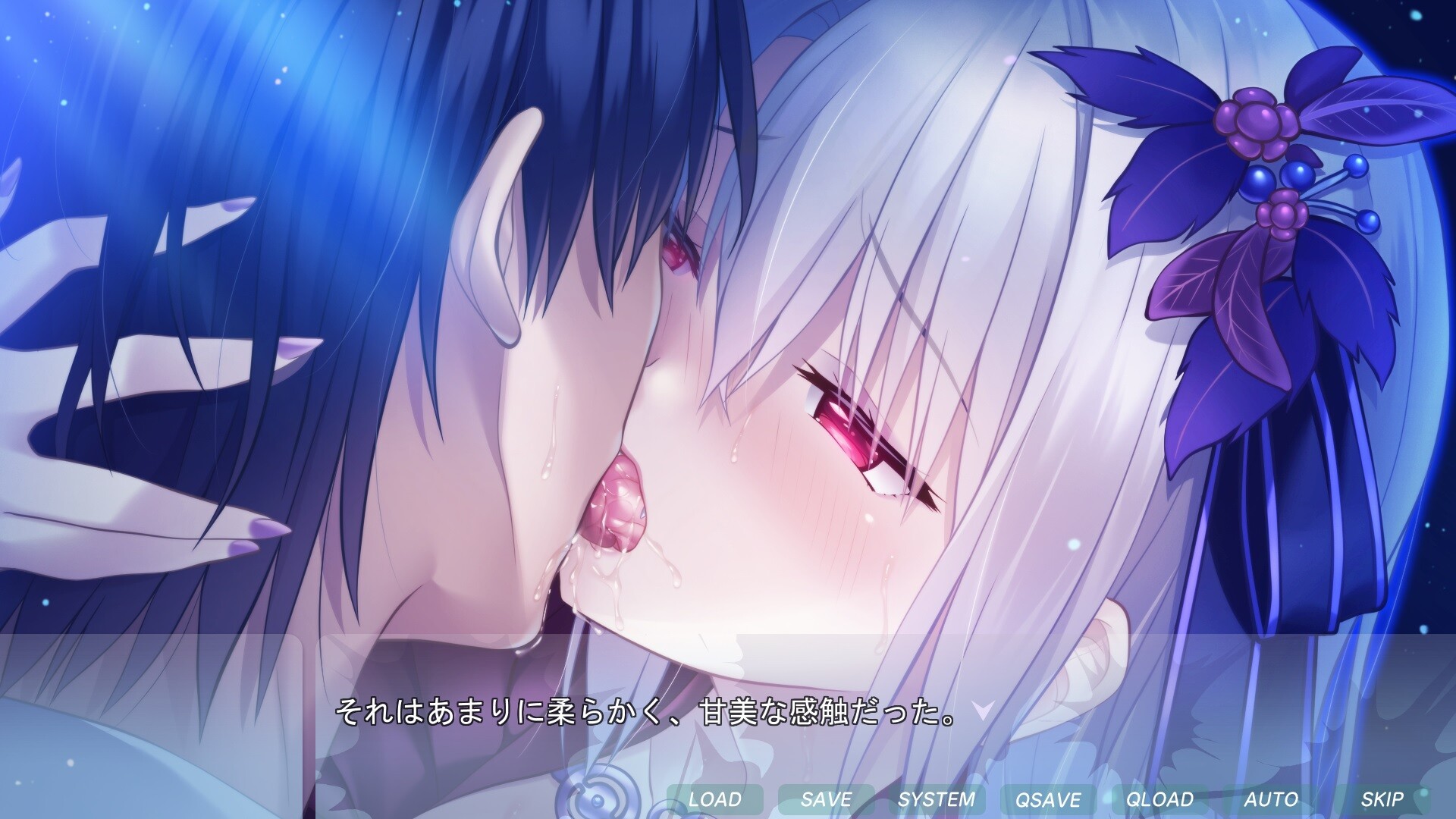 츤DraCsuicide ～흡정주는 미니멈 미소녀 흡혈귀!?～