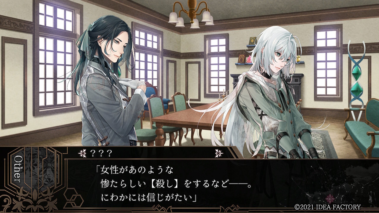 종원의 비르슈 -ErroR:salvation-