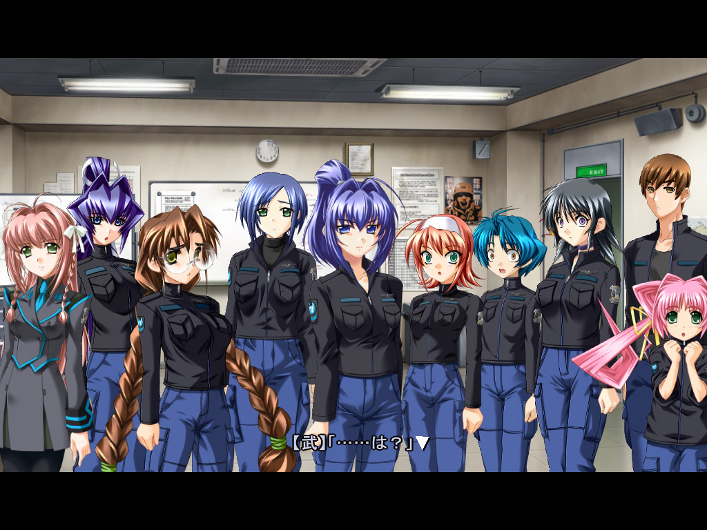 하루코 매니아스