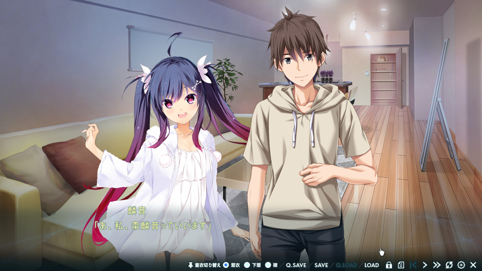 Nightmare×Deathscythe～반역의 레조넌스～