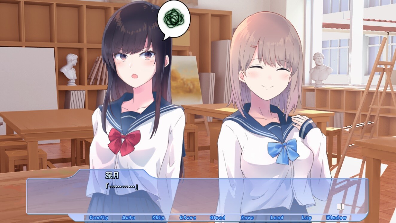 유리색 프로타주