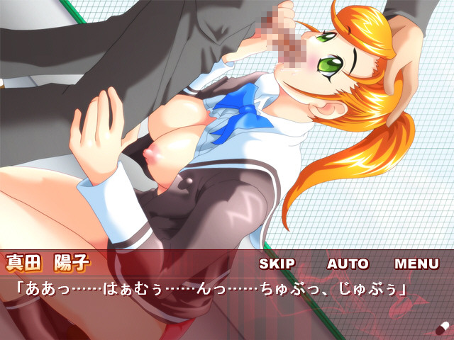 메이크러브・정키즈