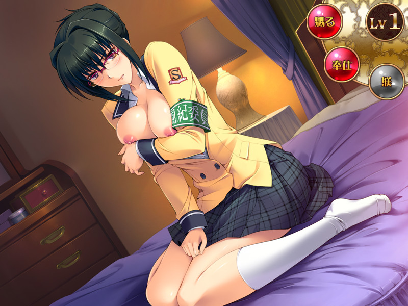 풍기위원장 히지리비～너 따위 정말 싫어, 죽어버렸으면 좋겠어～