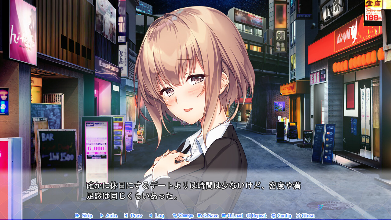 유비사키 커넥션 미니 팬디스크 Vol.01 유즈키＆미코토 편