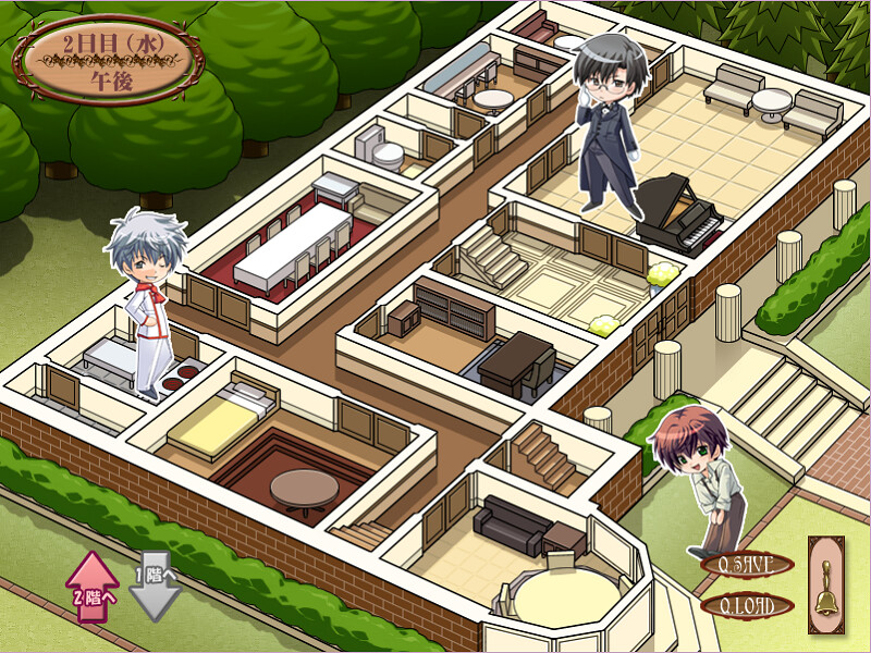 버틀러스 ～드세요 아가씨～