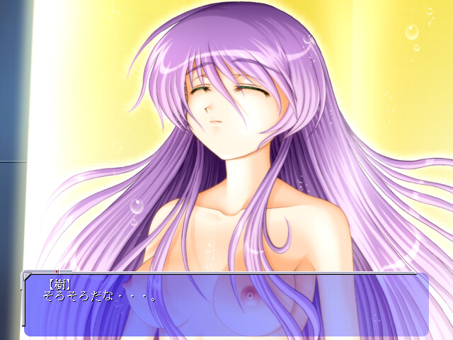 제네～시험관 속의 소녀들～