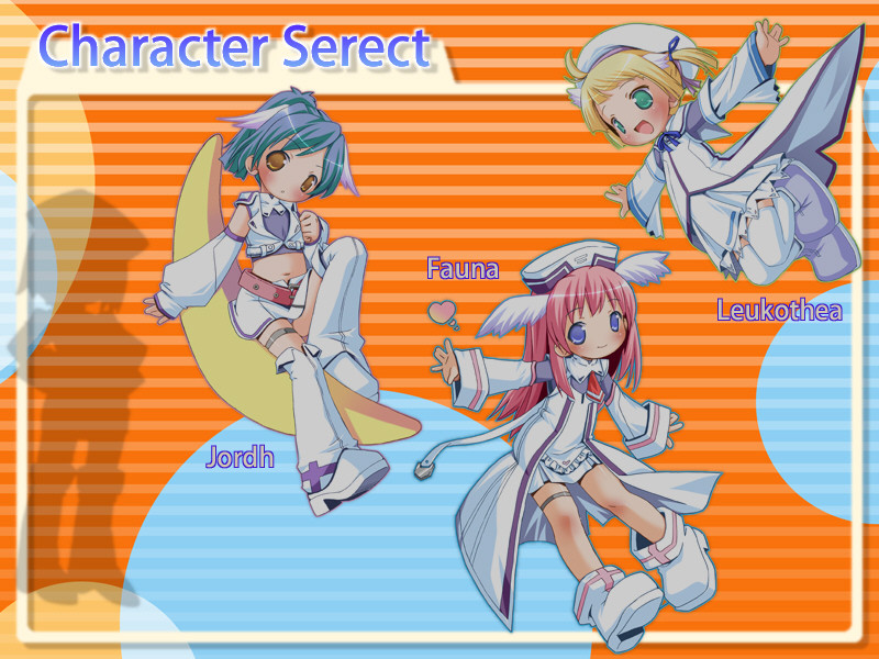 메가츄! -Megamisama Chuuihou-