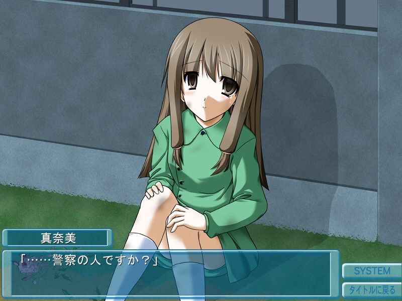 스쿨 내비게이션!