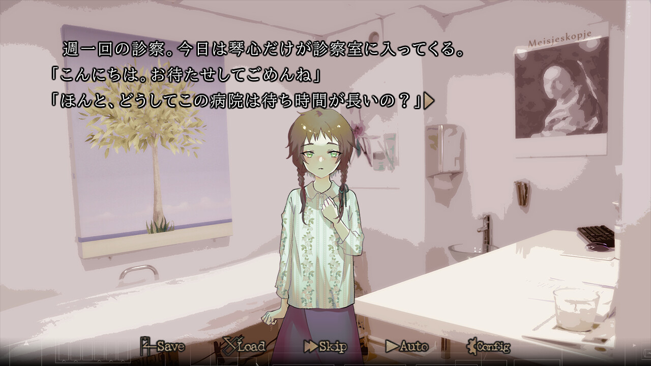 쿄진타치ZERO Div1