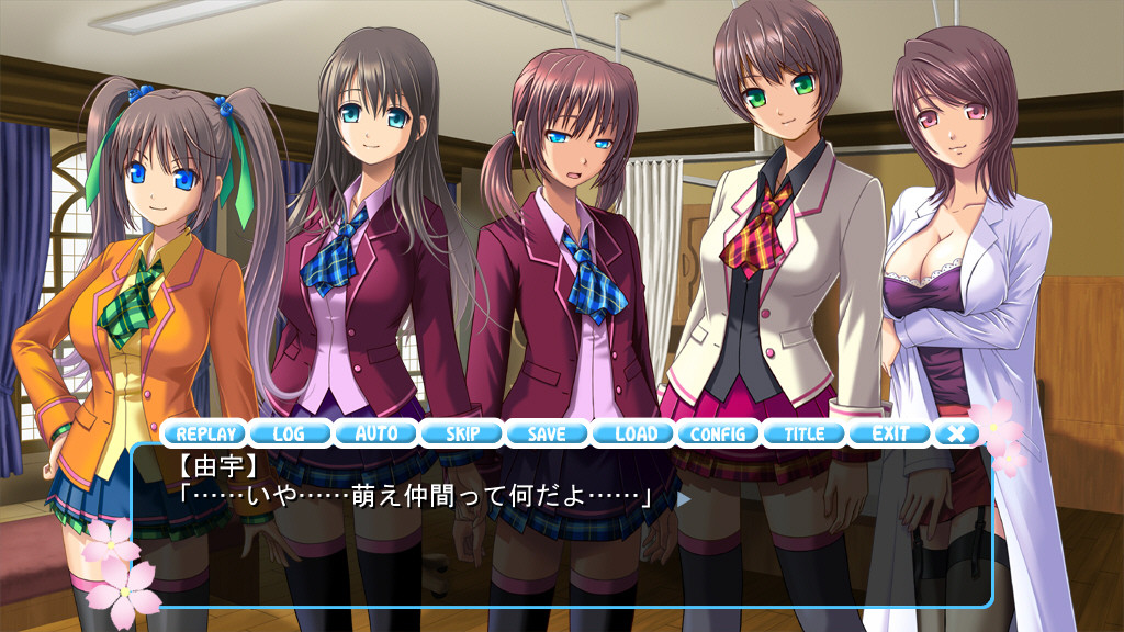 더! 여장해서 임신시켜줘