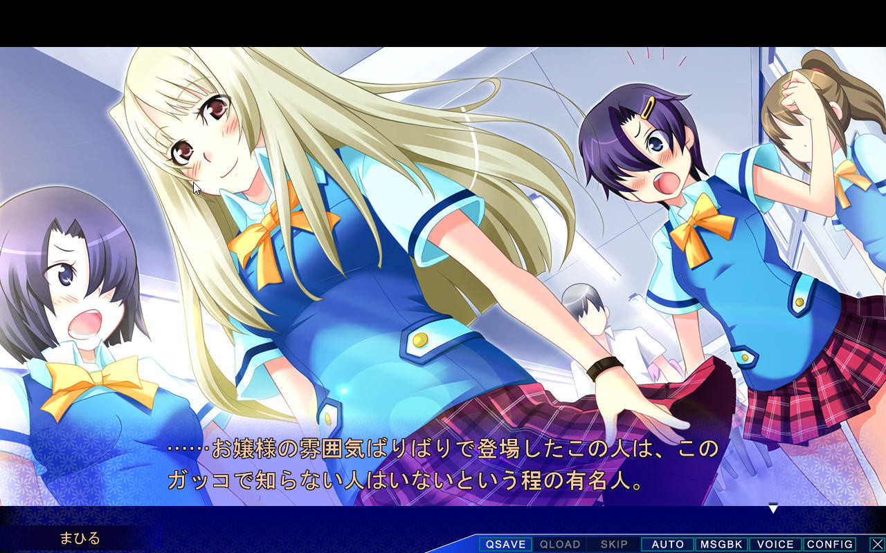 플래그 부수는 남자