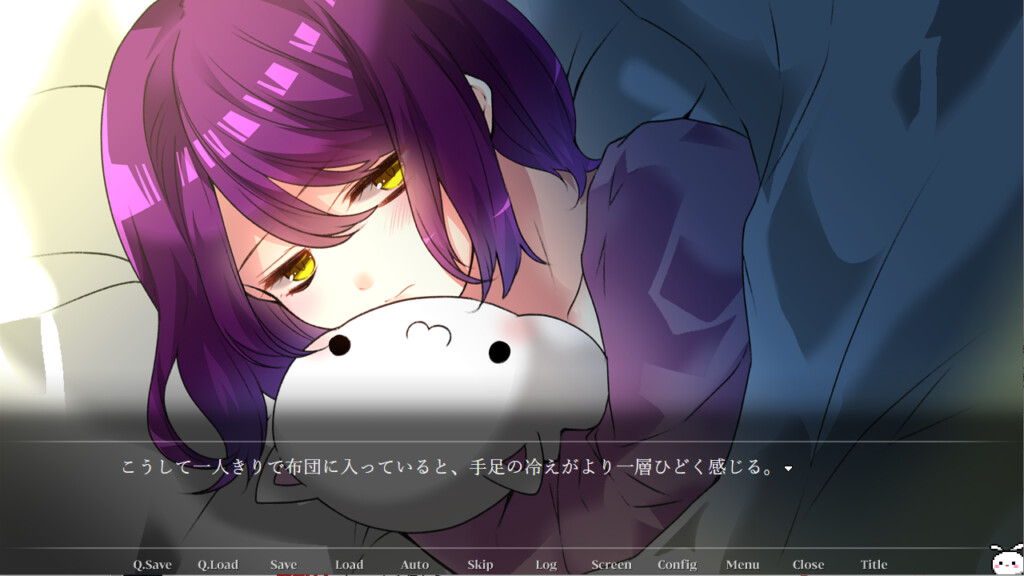 사이코로 사이코 - 메멘토 모리