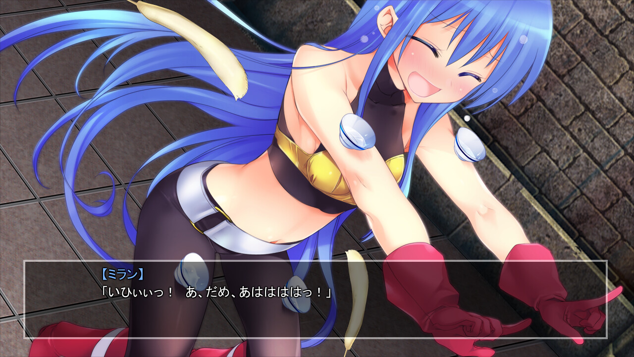 칸다타 이야기3