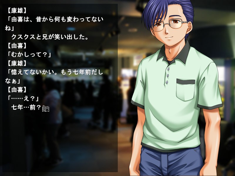 키스보다 달콤하고 깊은 것