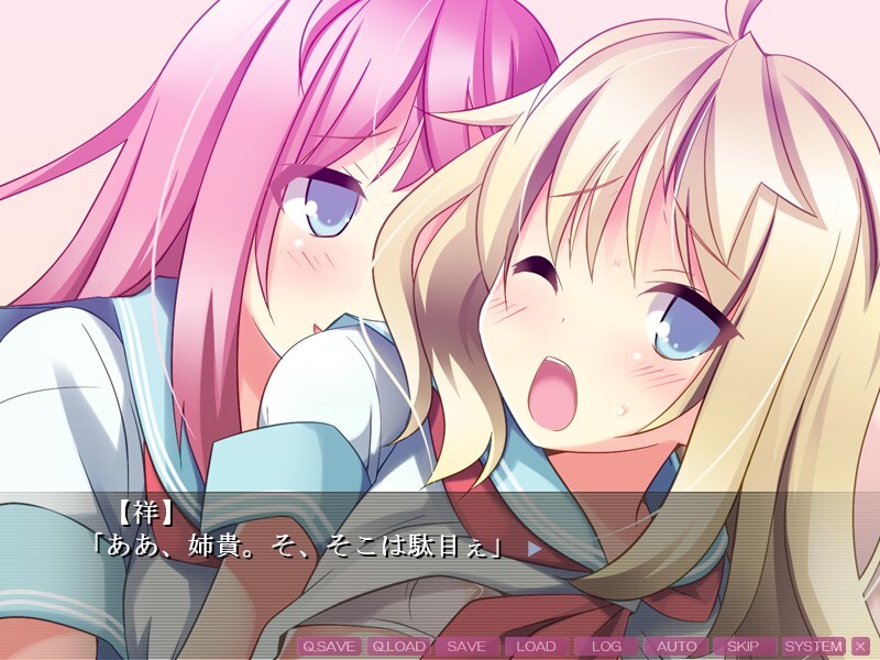 보쿠는 오네사마의 코스프레 돌