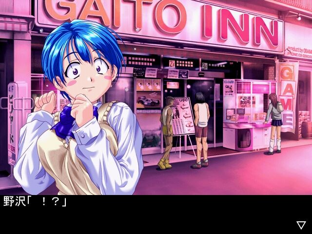 GREEN～가을 하늘의 스크린～ 외전 GREENHORN