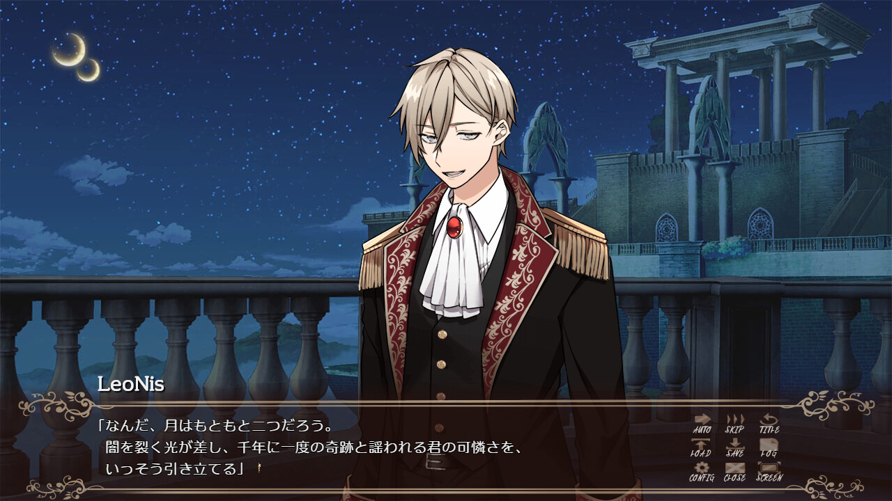 악역 영애는 멘데레 왕자에게 H한 고문당하는 건 버그인가요