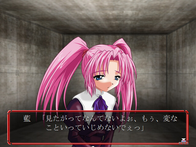 사육중 ～전료제 암컷 노예의 학사～