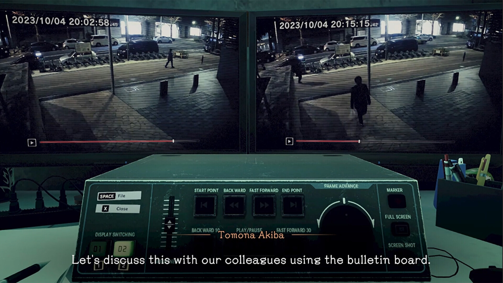 사이코데믹 ~특수 수사 사건부 X-FILE~