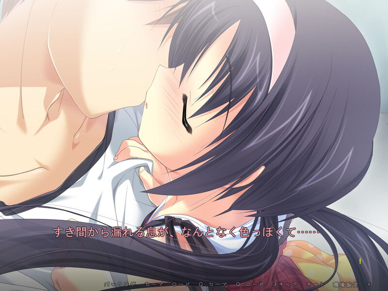 츠이미코 ～운 좋은 무녀님은 남자아이!?～