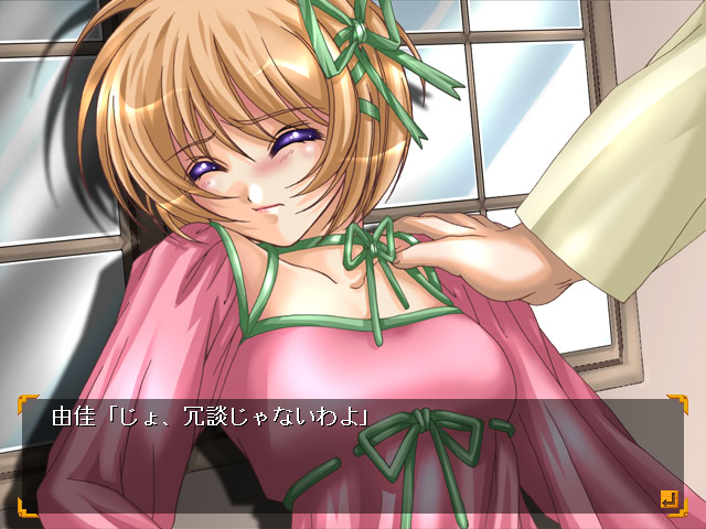 Care～치유해야 할 불치의 광기～