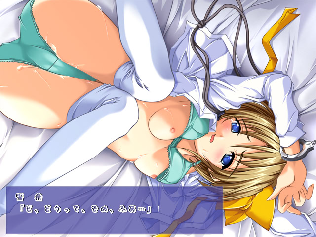 네코네코 소프트 오카에시 CD2