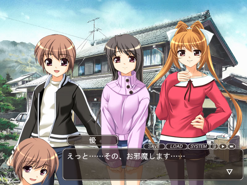 타임캡슐 “하루”