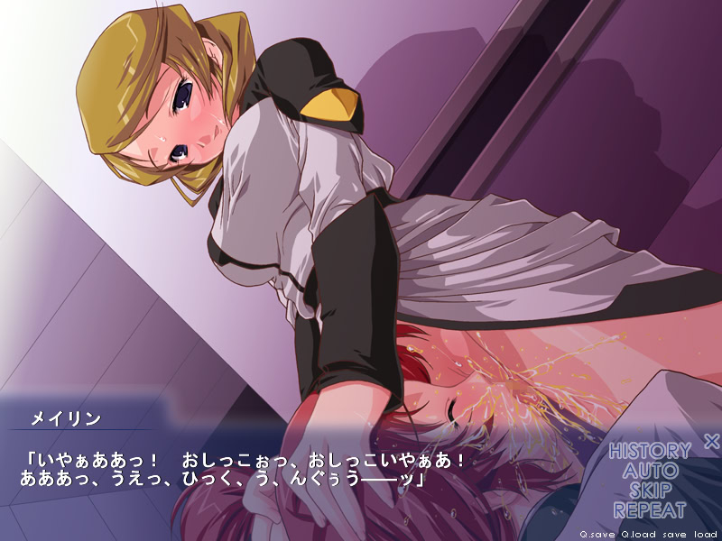 미아의 능욕중계 24시