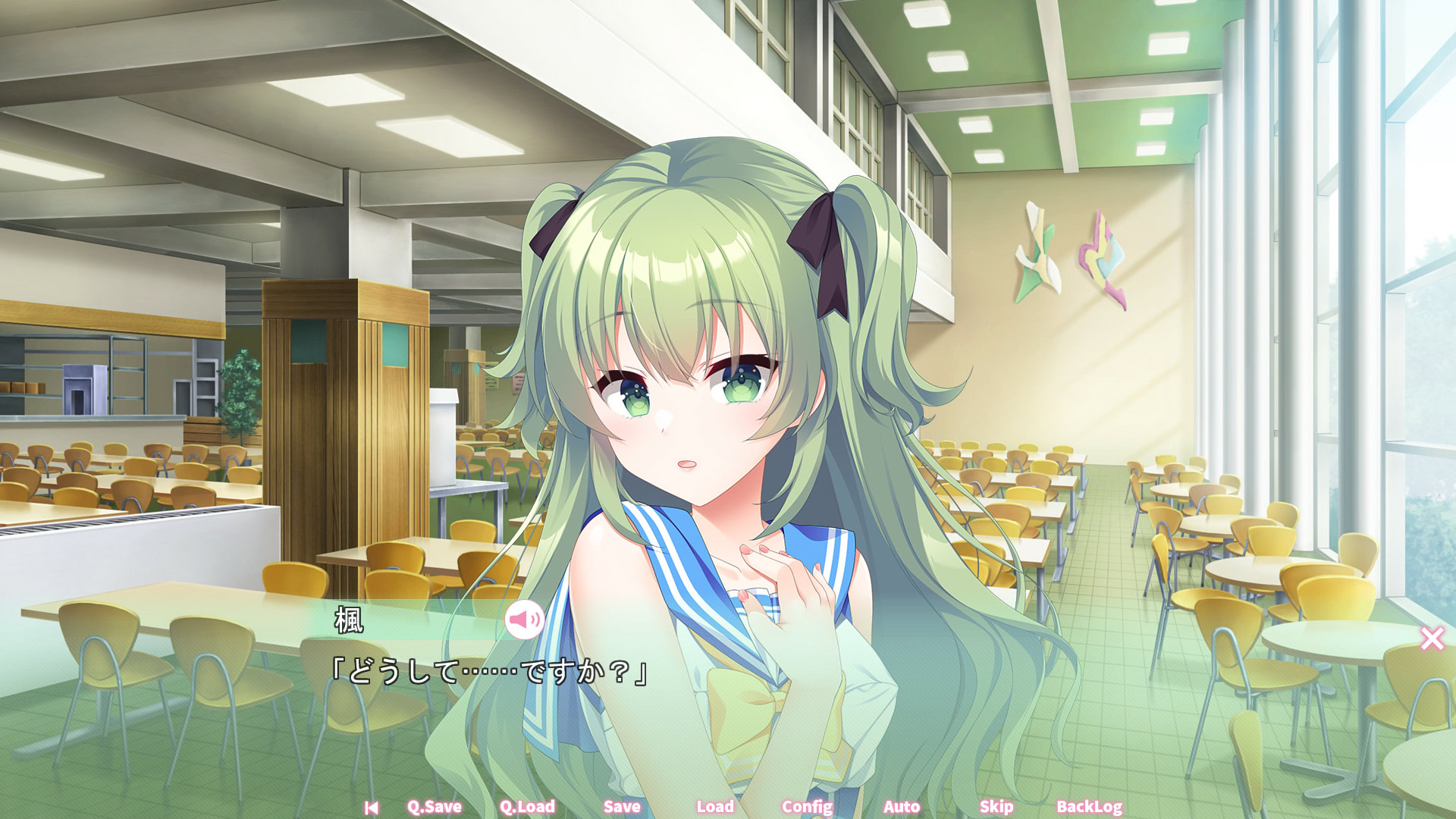 시크릿 러브(가)