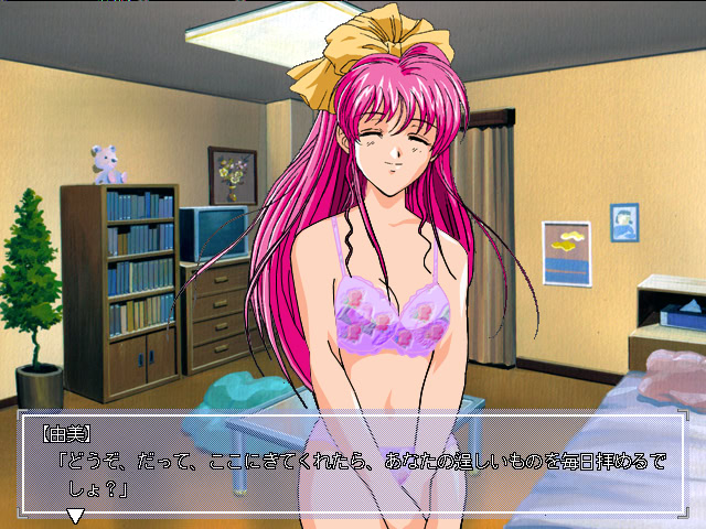 센 누키 애니메이션 Vol.3