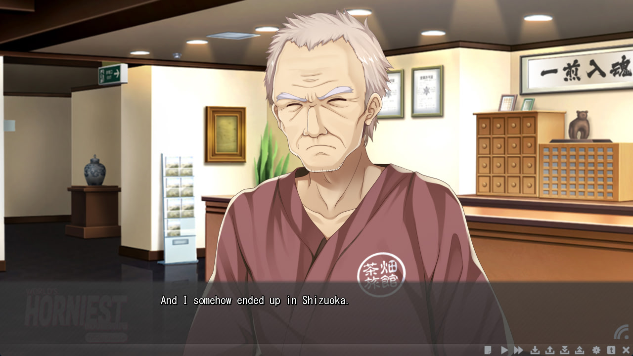 인류 최강 성욕의 아내 에구치 린코