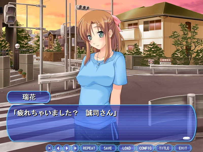 방과 후☆레슨 ～중독! 두 사람의 야한 과외 수업～