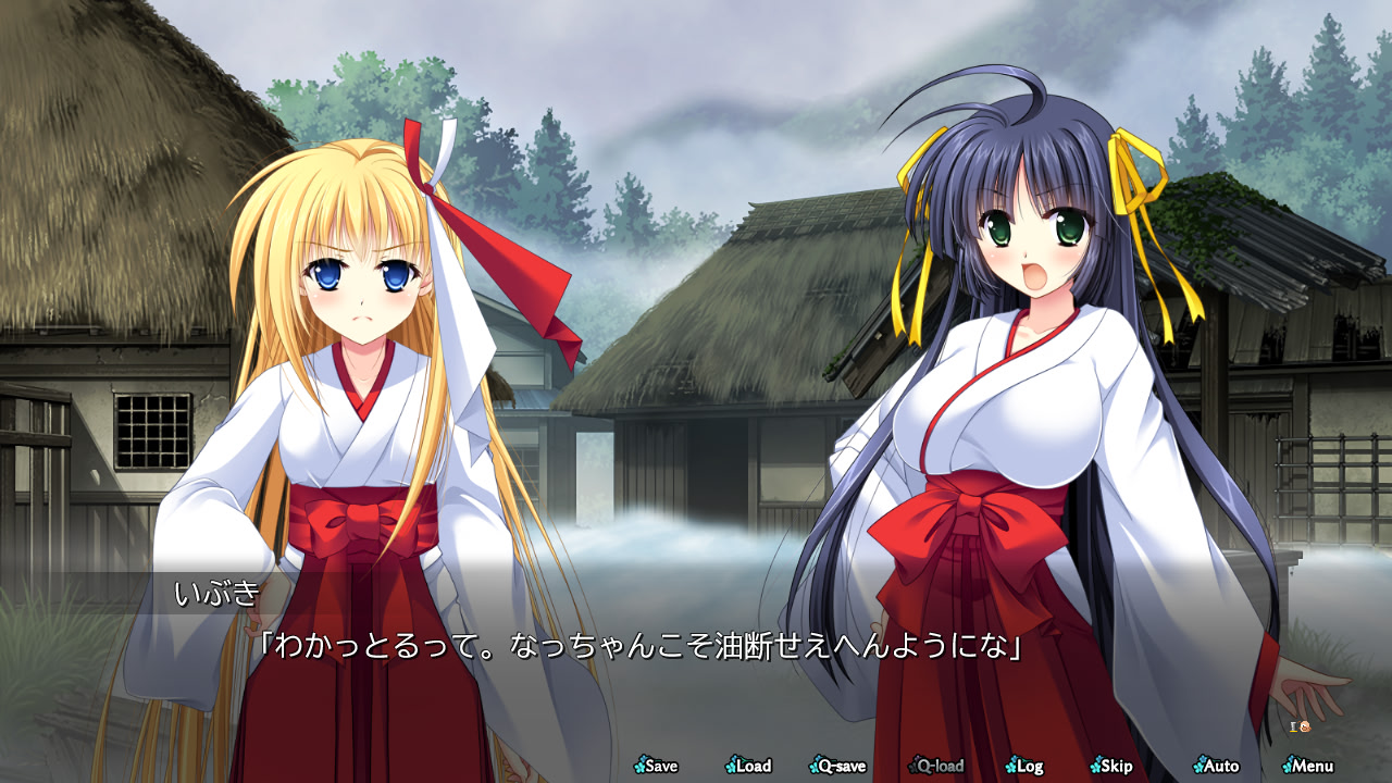 카구라 만유기 ～이부키와 나즈나～