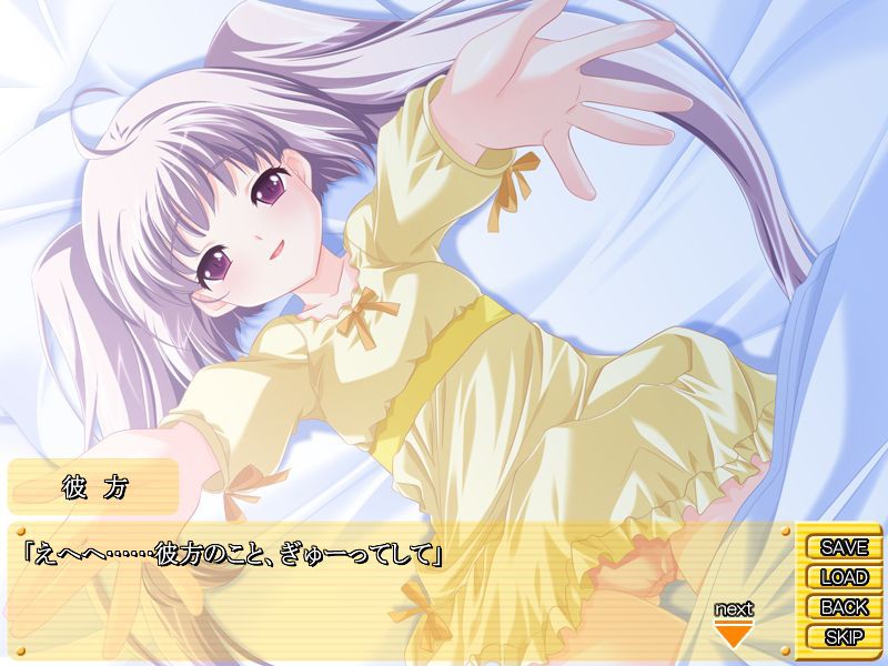 여동생 괴롭히기 학습일기