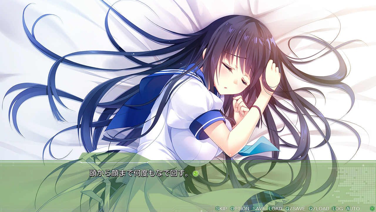 Liber_7 영겁의 끝을 기다리는 너에게